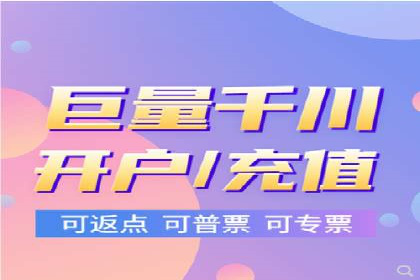 百度信息流广告的定向投放策略及效果评估