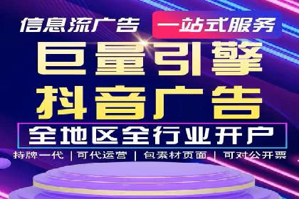 某公司SEM推广的失败教训与成功经验